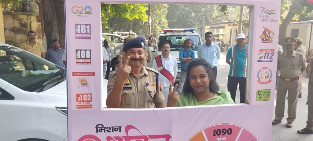 फतेहपुर में मिशन शक्ति के चौथे चरण का शुभारंभ, डीएम, एसपी ने झण्‍डी दिखाकर रैली को किया रवाना