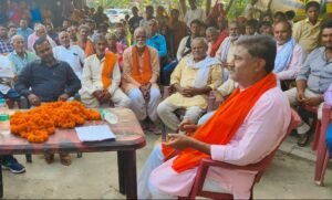 मुजफ्फरपुर न्यूज़: भ्रष्टाचारीर्यों की जमात है इस देश का विपक्षी गठबंधन: अजीत कुमार