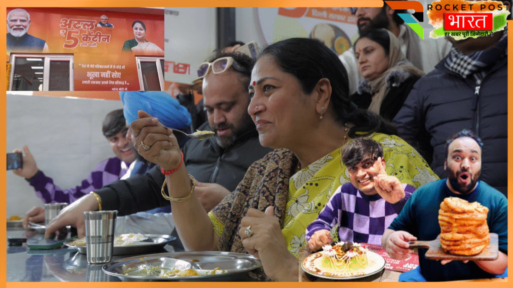 atal-canteen-delhi-launch-5-rupees-meal-scheme-ground-report