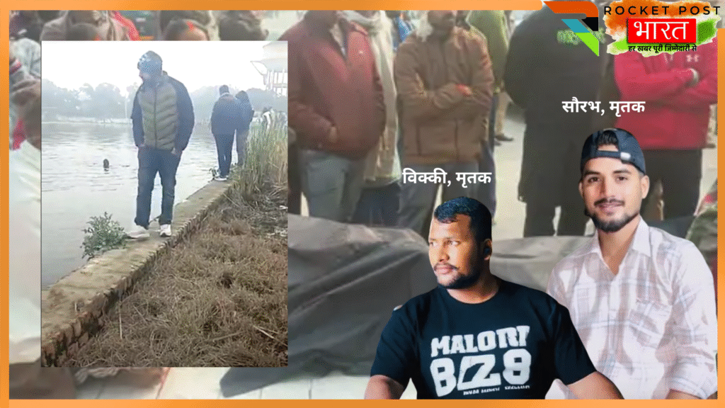ghazipur-double-murder-gahmar-village-violence-pond-body-found