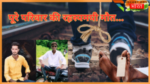 maharashtra-nanded-family-of-four-dead-suspected-mass-suicide-news