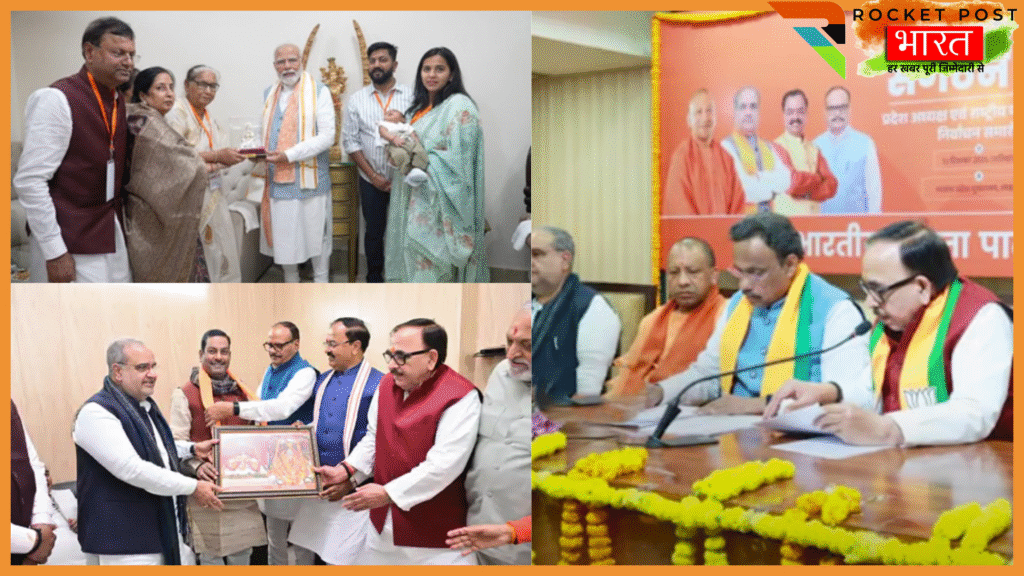 up-bjp-new-president-pankaj-chaudhary-profile-interesting-story