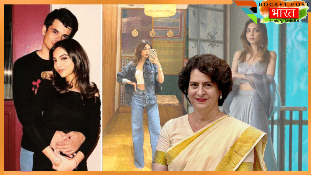 rehan-vadra-engagement-girlfriend-aviva-beg-priyanka-gandhi-son