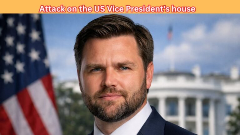 अमेरिका के उपराष्ट्रपति जेडी वेंस के सिनसिनाटी स्थित घर पर हमला, खिड़कियां टूटीं, एक संदिग्ध हिरासत में, सुरक्षा एजेंसियों में हड़कंप।