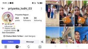 Pilibhit Viral Video: रील बनाकर प्राचीन मंदिर को बदनाम करने पर बवाल, युवती ने लाइक्स-व्यूज के लिए की हदें पार!