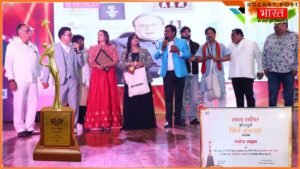 Bhojpuri Cine Awards 2026: मनोज भावुक को ‘दुलहनिया नाच नचावे’ के लिए मिला बेस्ट लिरिसिस्ट अवॉर्ड