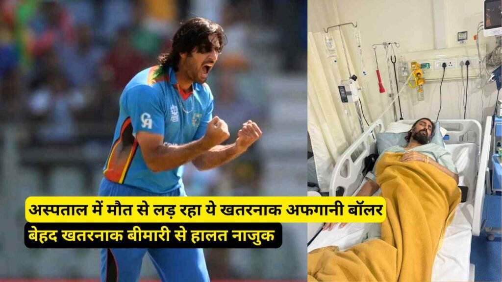 Viral Video: नशे में धुत्त BJP पूर्व मंत्री के बेटे ने की छेड़छाड़, गिरफ्तार.. टहलने निकली माँ-बेटी ने बनाया वीडियो