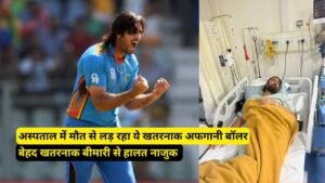 Viral Video: नशे में धुत्त BJP पूर्व मंत्री के बेटे ने की छेड़छाड़, गिरफ्तार.. टहलने निकली माँ-बेटी ने बनाया वीडियो