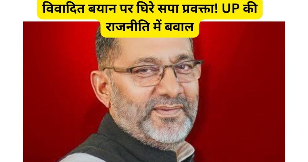महिलाओं पर विवादित बयान देकर फंसे सपा प्रवक्ता राजकुमार भाटी, मुजफ्फरनगर में मुकदमा दर्ज, राजनीतिक गलियारों में मचा बवाल
