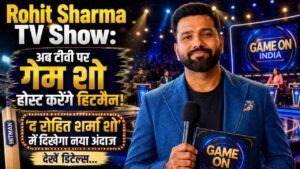 Rohit Sharma TV Show: अब टीवी पर गेम शो होस्ट करेंगे हिटमैन, ‘द रोहित शर्मा शो’ में दिखेगा नया अंदाज, देखें डिटेल्स..